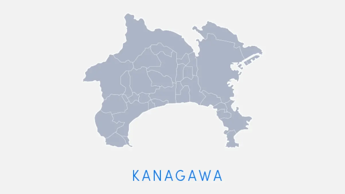 毎日新聞 神奈川県版エリアマップ