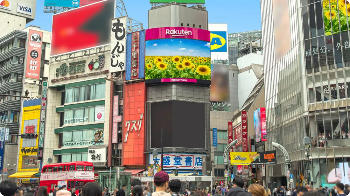 Rakuten Visionの画像