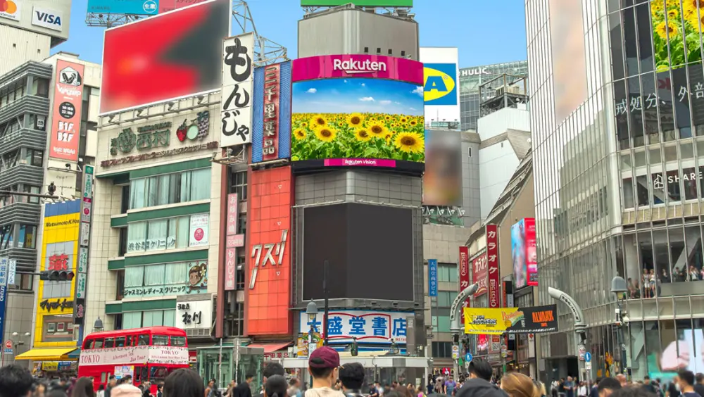 Rakuten Visionの写真