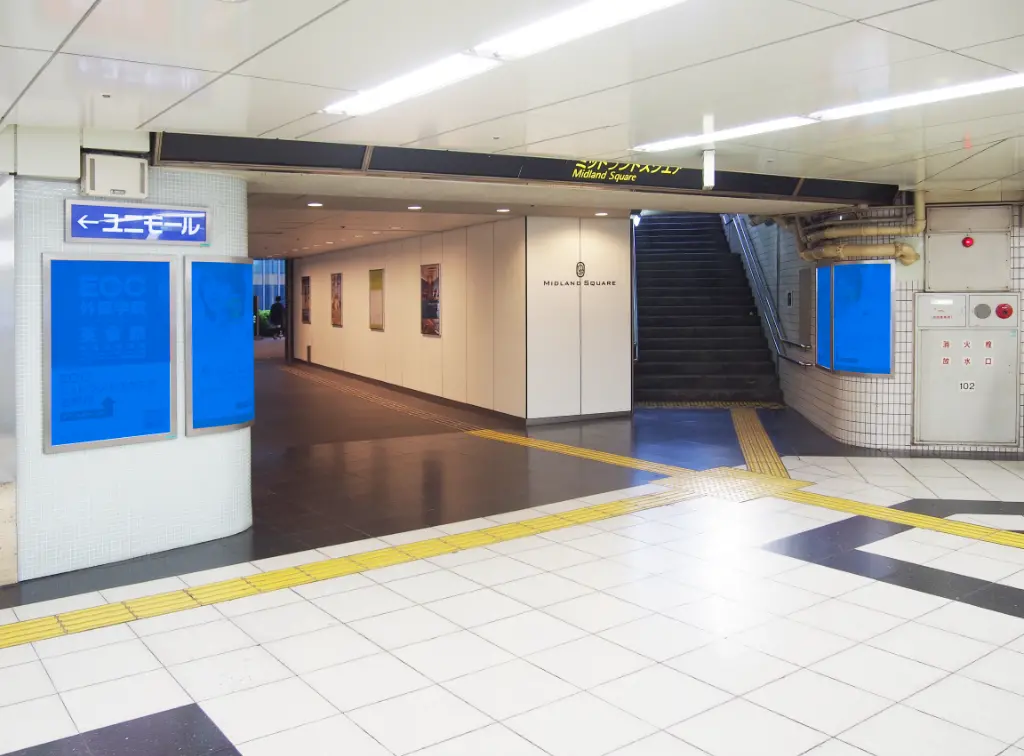 ミッドランドスクエアB1F出入り口の写真