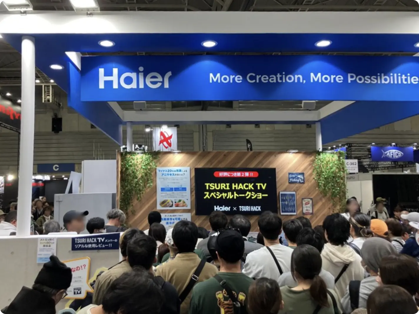 イベントブースの画像