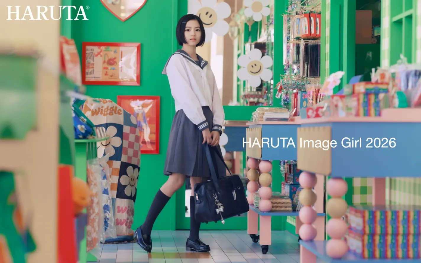 特設サイト「HARUTA IMAGE GIRL 2026『いつもの場所、いつもとちがう私』」の画像