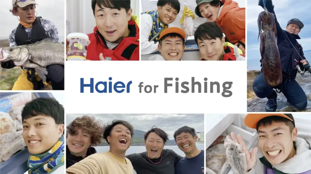 国内主要フィッシングイベント ブース出展支援・CM動画制作の画像